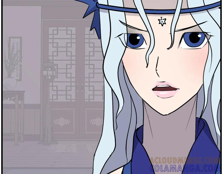 《重生不死尊》第206话 一统天下 第153页