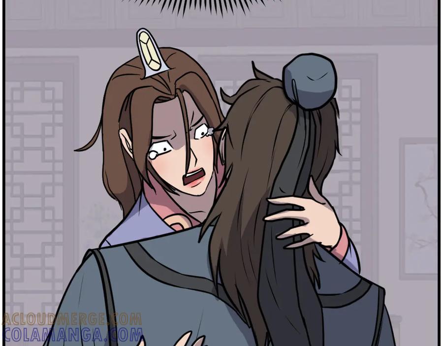 《重生不死尊》第206话 一统天下 第65页