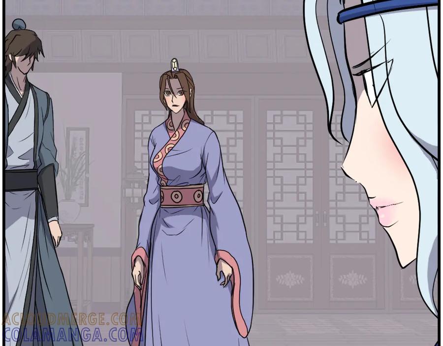 《重生不死尊》第206话 一统天下 第73页