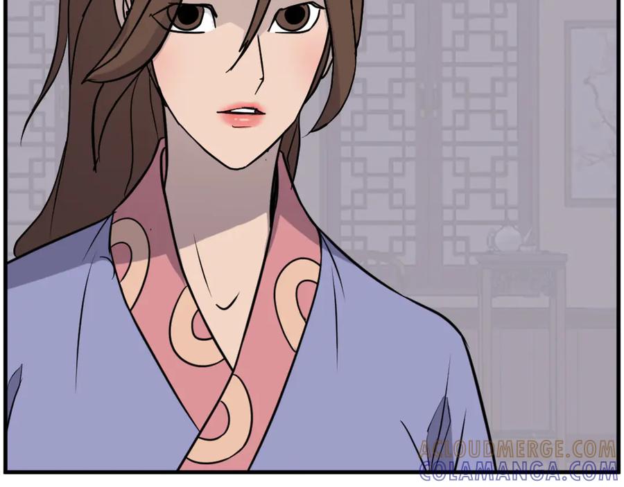 《重生不死尊》第206话 一统天下 第97页