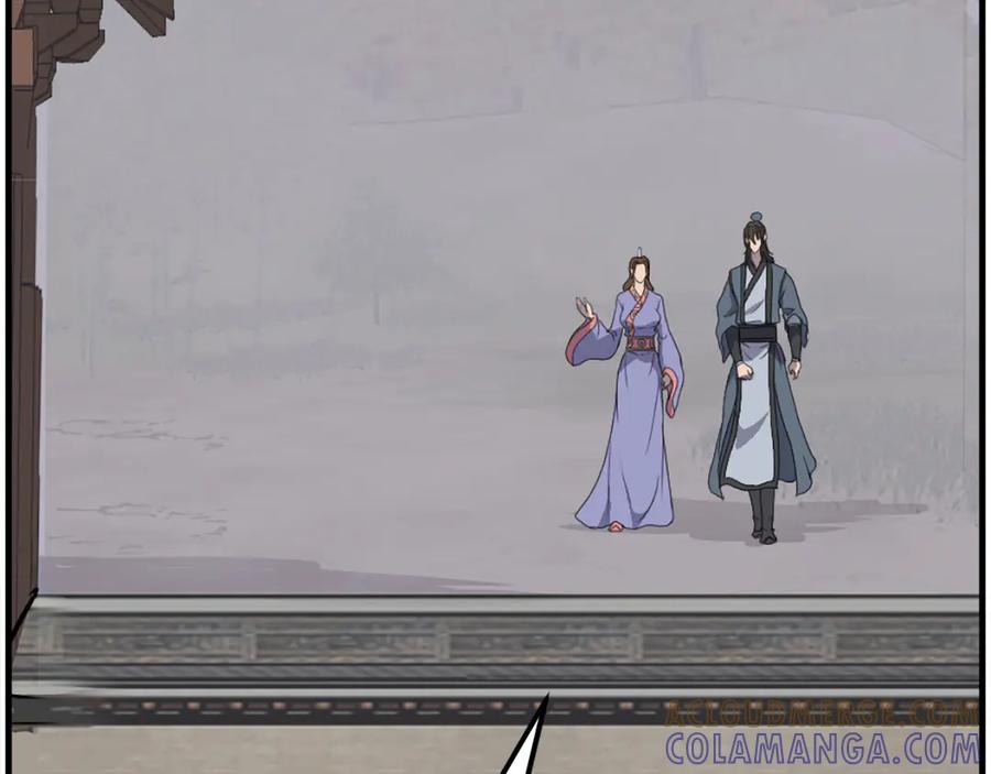 《重生不死尊》第207话 收集情报 第109页