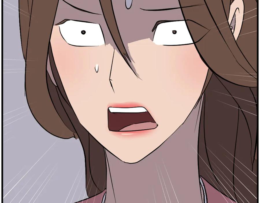 《重生不死尊》第207话 收集情报 第91页