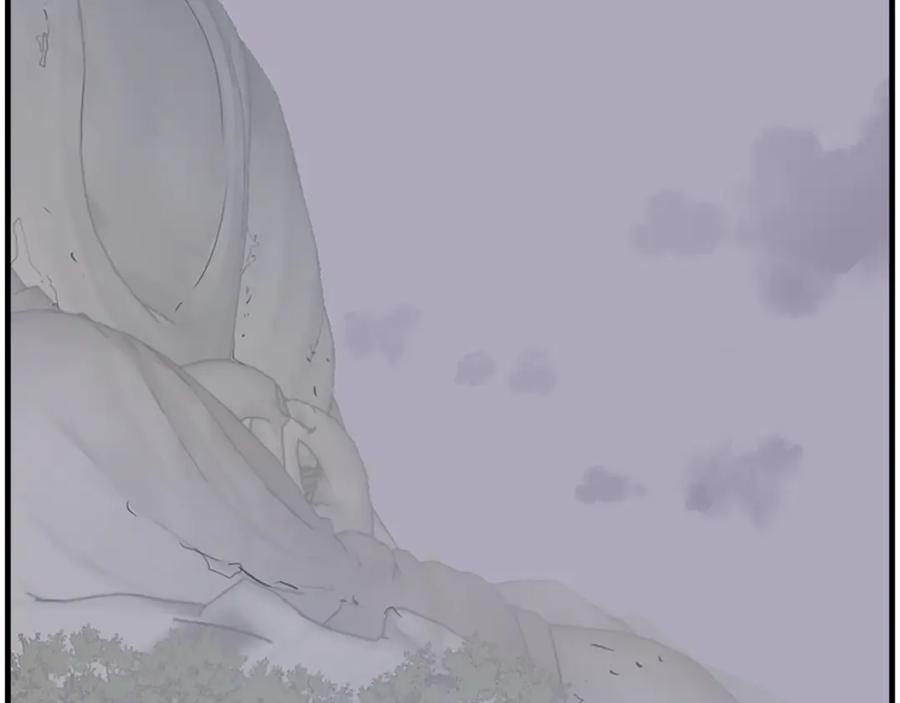 《重生不死尊》第207话 收集情报 第104页