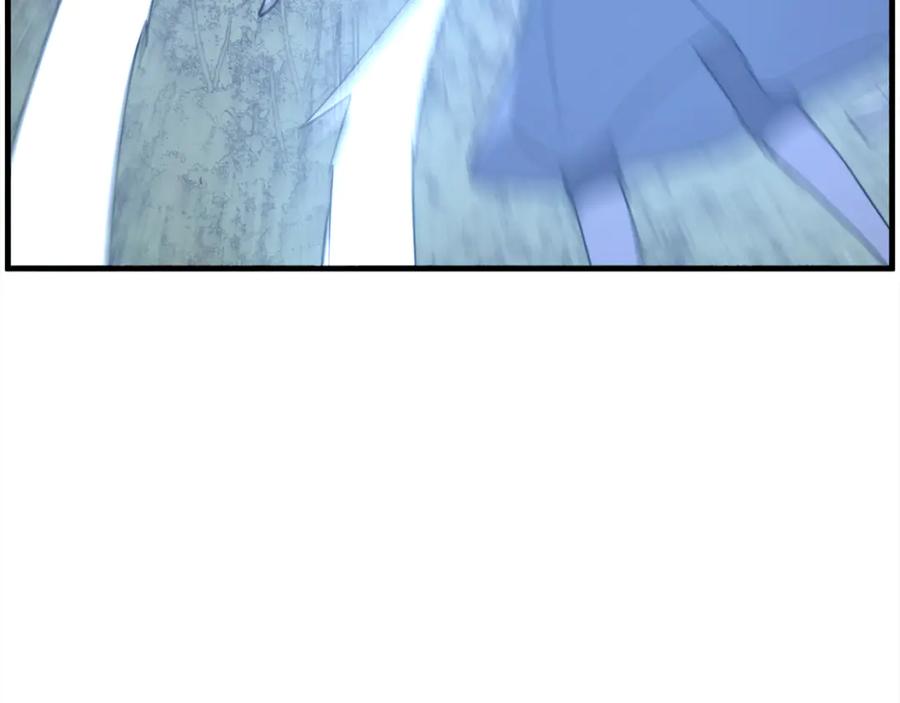 《重生不死尊》第207话 收集情报 第139页