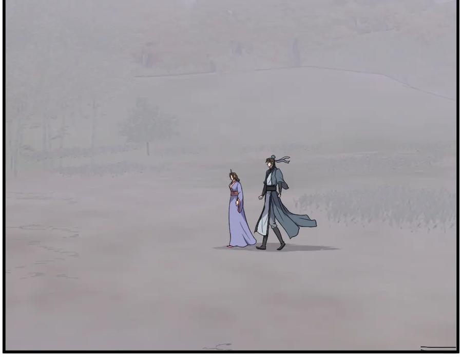 《重生不死尊》第207话 收集情报 第67页