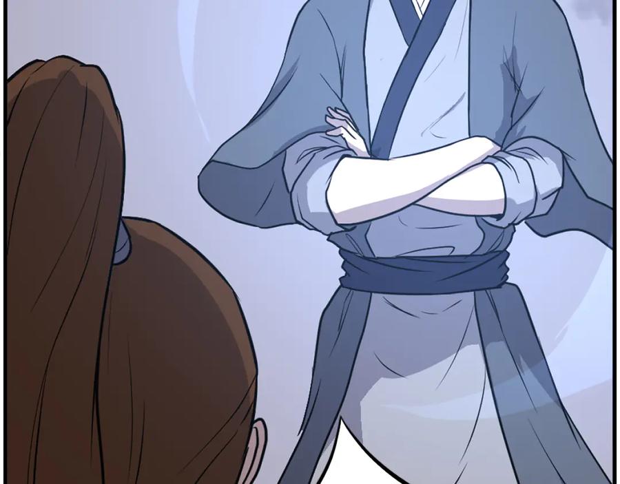 《重生不死尊》第207话 收集情报 第146页