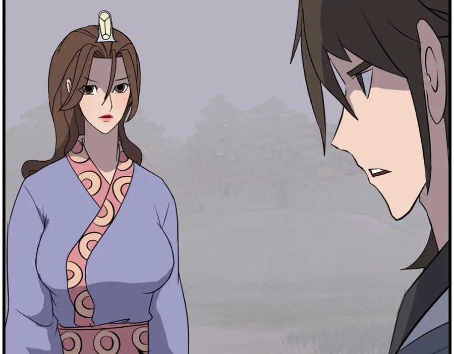 《重生不死尊》第207话 收集情报 第112页