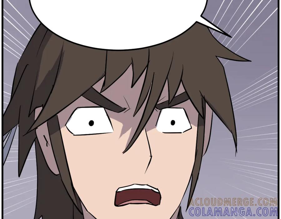 《重生不死尊》第207话 收集情报 第9页