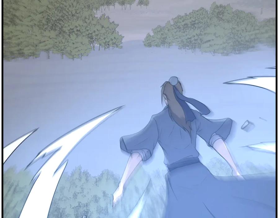 《重生不死尊》第207话 收集情报 第138页