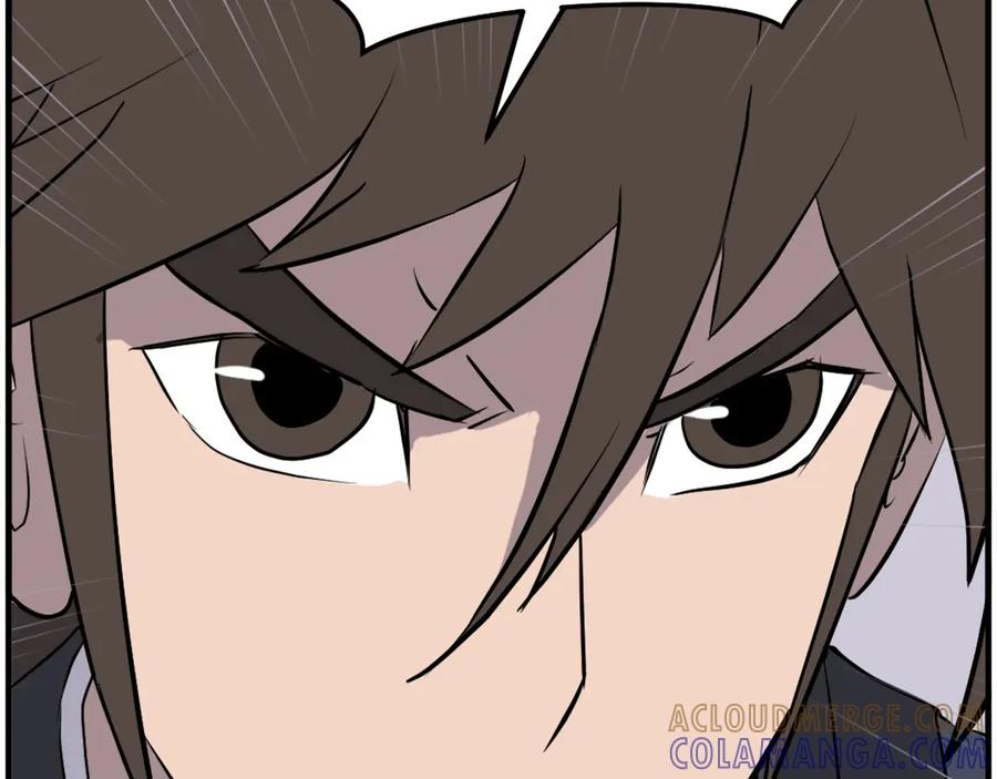 《重生不死尊》第207话 收集情报 第41页