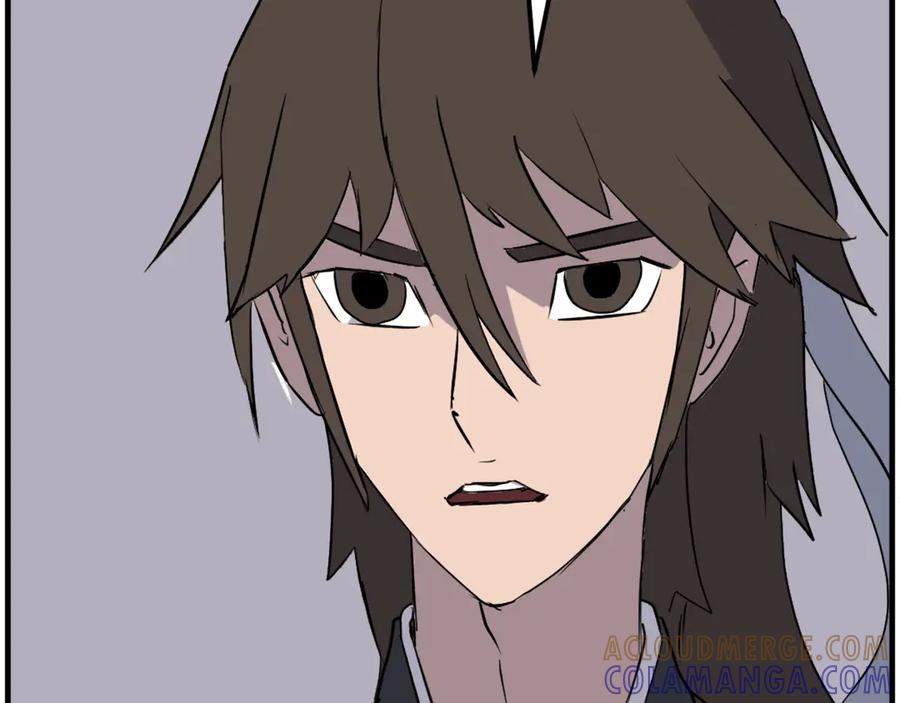 《重生不死尊》第207话 收集情报 第77页