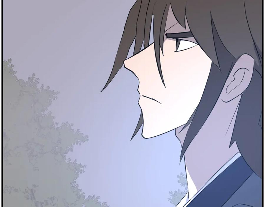 《重生不死尊》第207话 收集情报 第170页