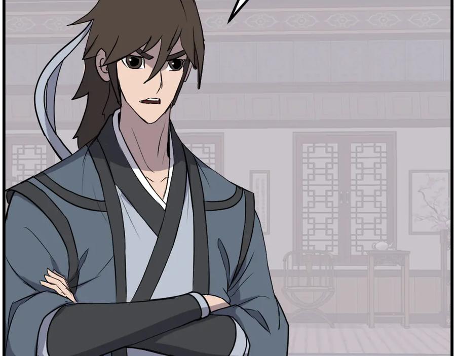 《重生不死尊》第207话 收集情报 第36页