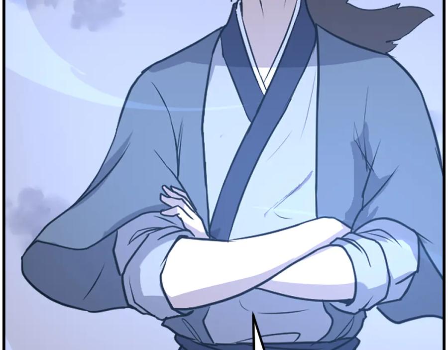 《重生不死尊》第207话 收集情报 第152页