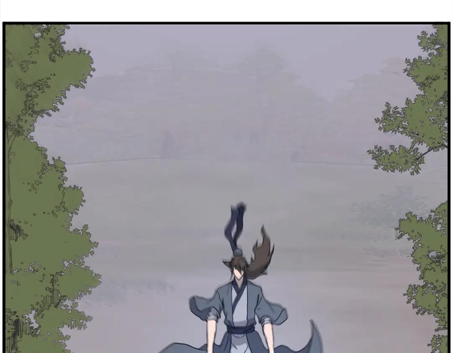 《重生不死尊》第207话 收集情报 第167页