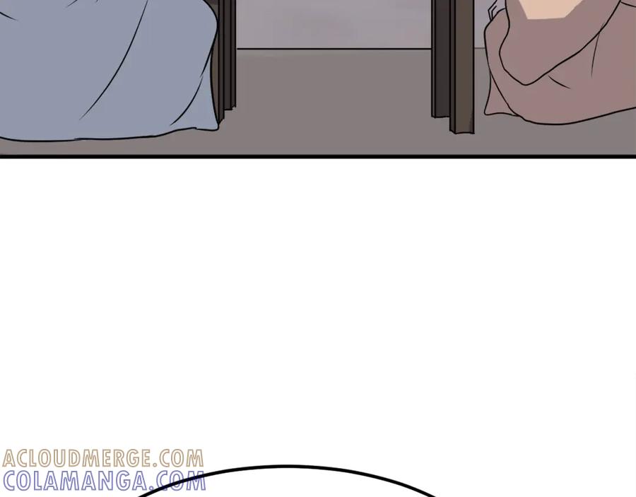 《重生不死尊》第208话 代价 第29页
