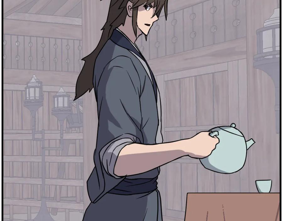 《重生不死尊》第208话 代价 第151页