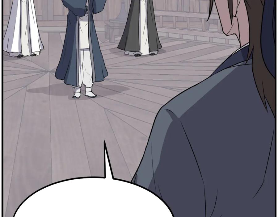 《重生不死尊》第208话 代价 第76页