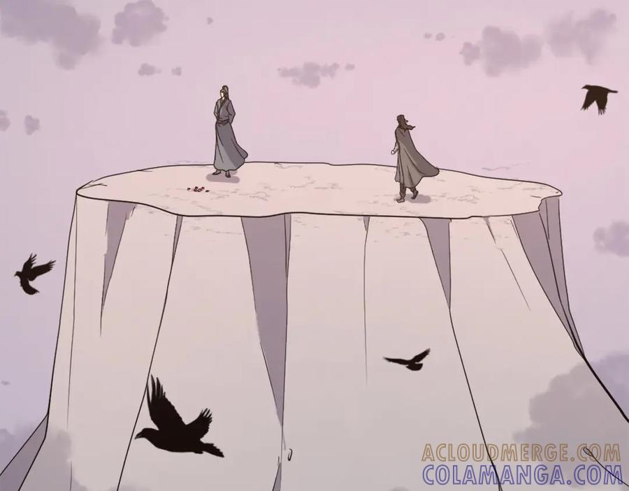 《重生不死尊》第208话 代价 第169页
