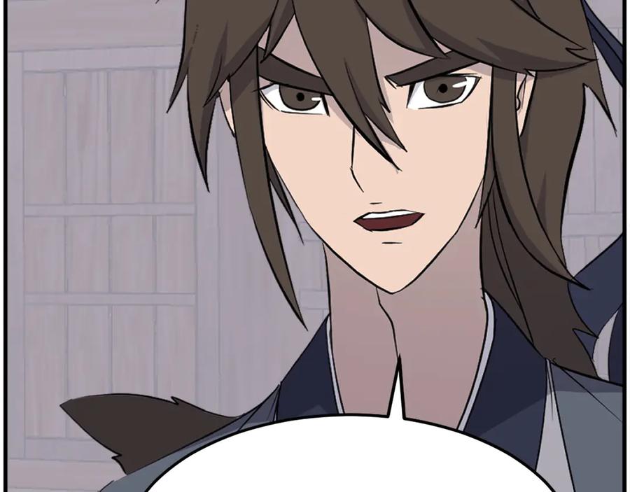 《重生不死尊》第208话 代价 第132页