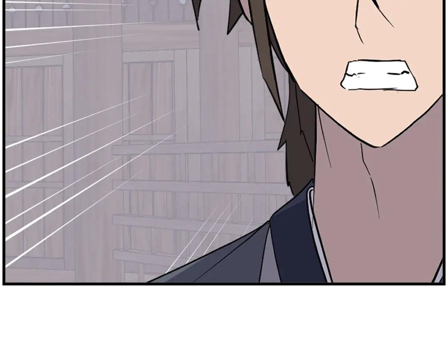 《重生不死尊》第208话 代价 第116页