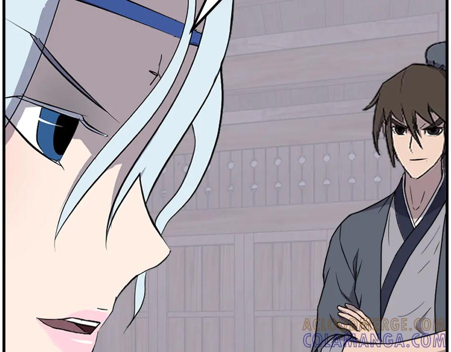 《重生不死尊》第208话 代价 第137页