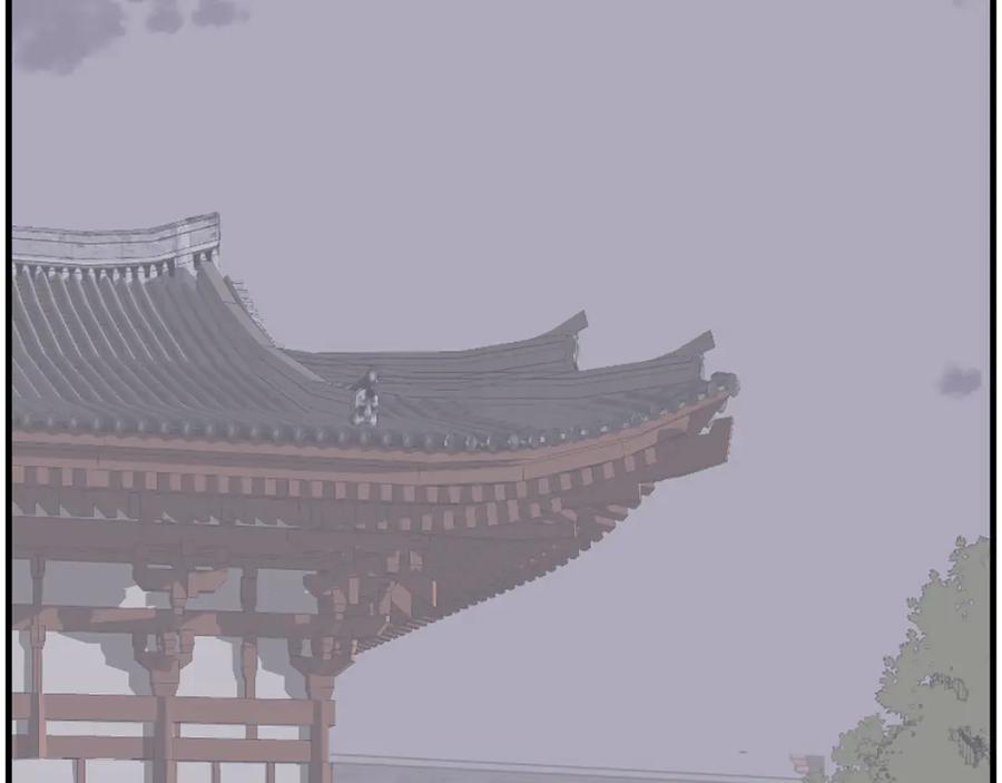 《重生不死尊》第208话 代价 第47页