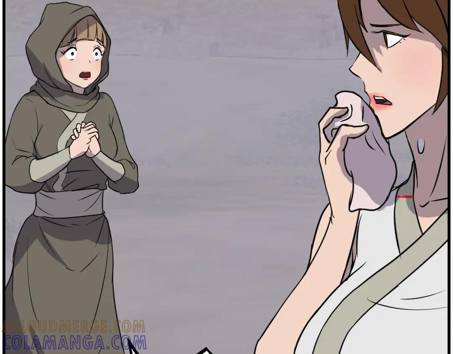 《重生不死尊》第208话 代价 第41页