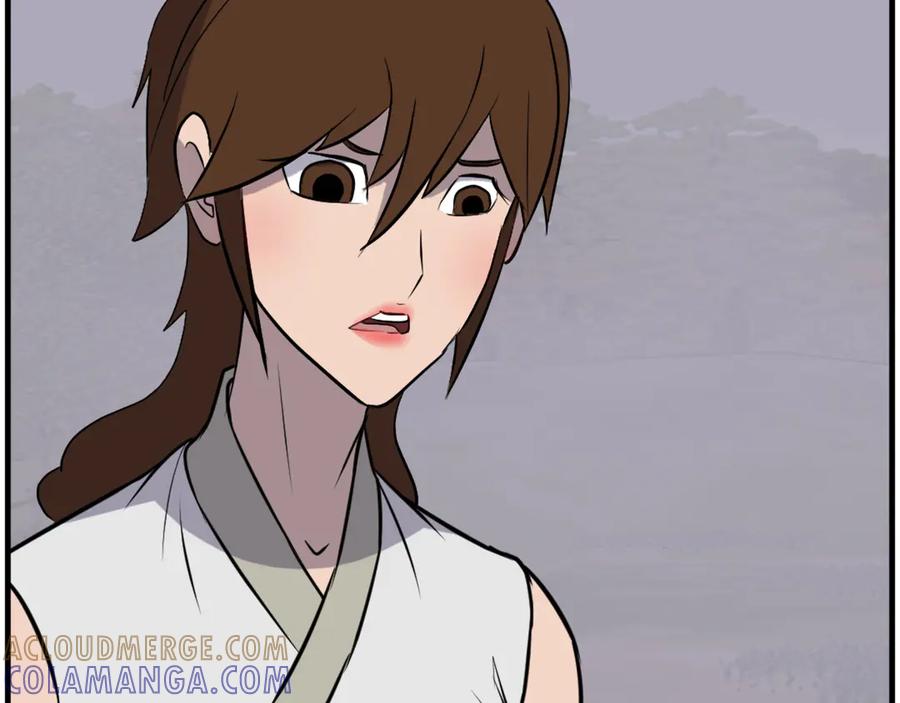 《重生不死尊》第208话 代价 第9页