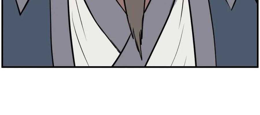 《重生不死尊》第208话 代价 第66页