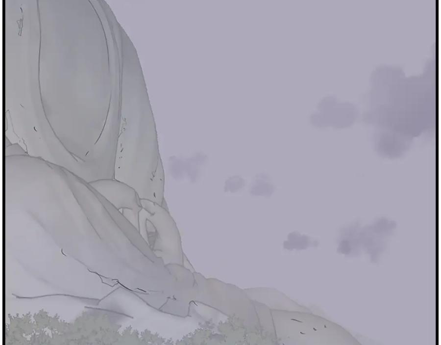 《重生不死尊》第208话 代价 第4页