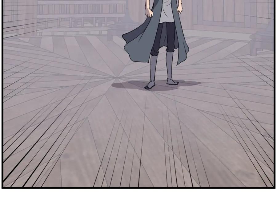 《重生不死尊》第208话 代价 第84页