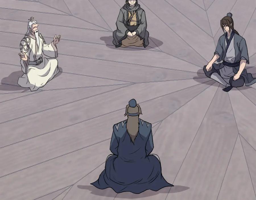 《重生不死尊》第209话 武林牒 第102页