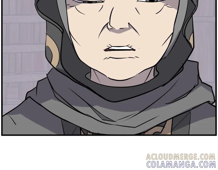 《重生不死尊》第209话 武林牒 第113页