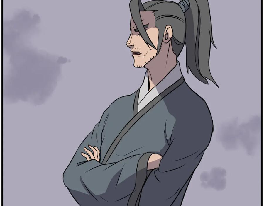 《重生不死尊》第209话 武林牒 第30页