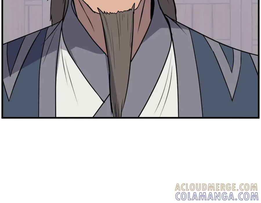 《重生不死尊》第209话 武林牒 第121页