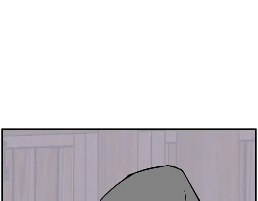 《重生不死尊》第209话 武林牒 第156页