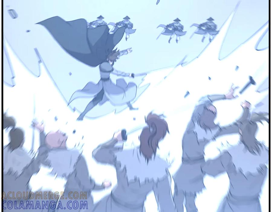 《重生不死尊》第209话 武林牒 第33页
