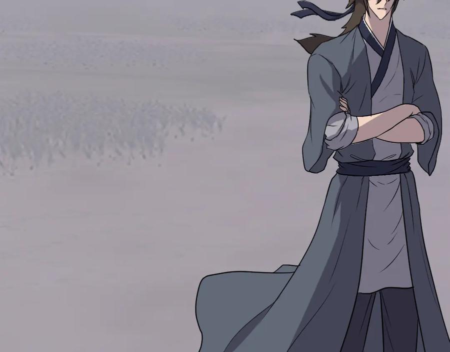 《重生不死尊》第210话 救援 第78页
