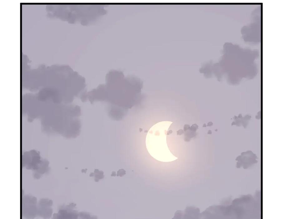 《重生不死尊》第210话 救援 第94页