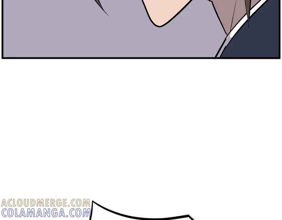 《重生不死尊》第210话 救援 第89页