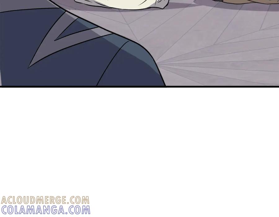 《重生不死尊》第210话 救援 第21页