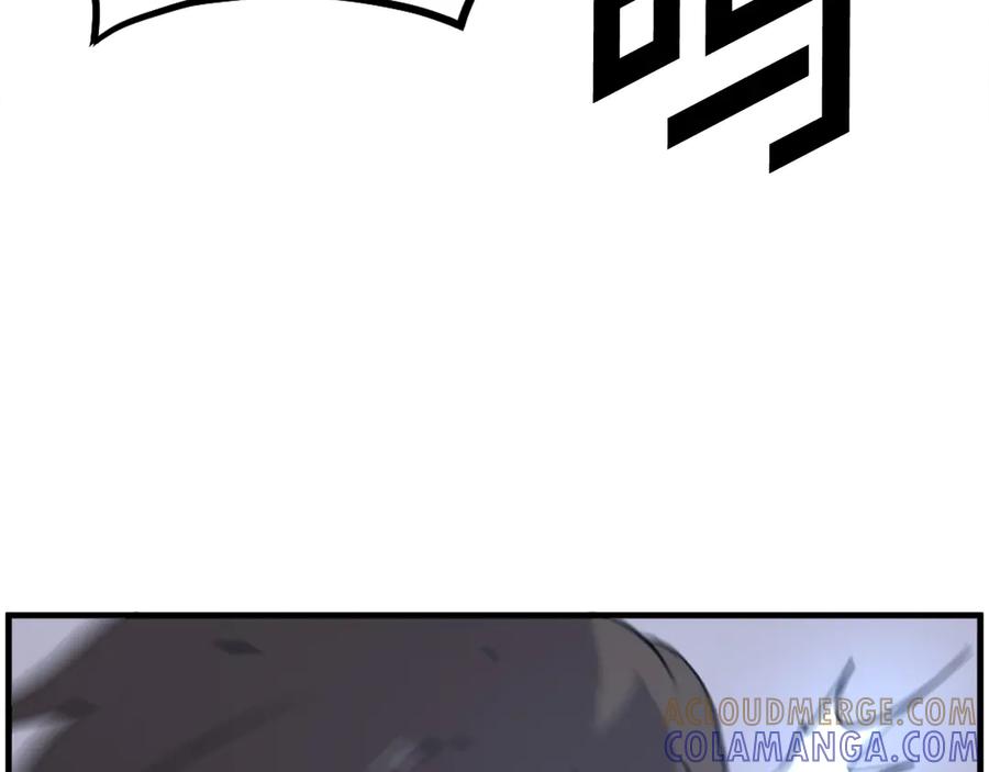 《重生不死尊》第210话 救援 第157页