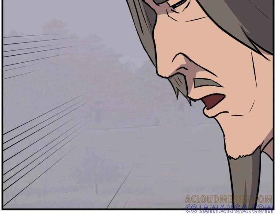 《重生不死尊》第210话 救援 第57页