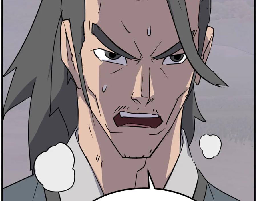 《重生不死尊》第210话 救援 第127页