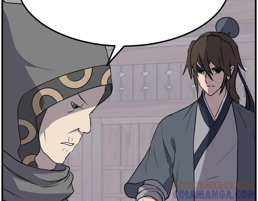 《重生不死尊》第210话 救援 第25页