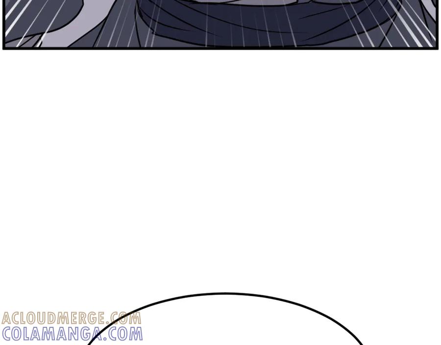 《重生不死尊》第210话 救援 第29页
