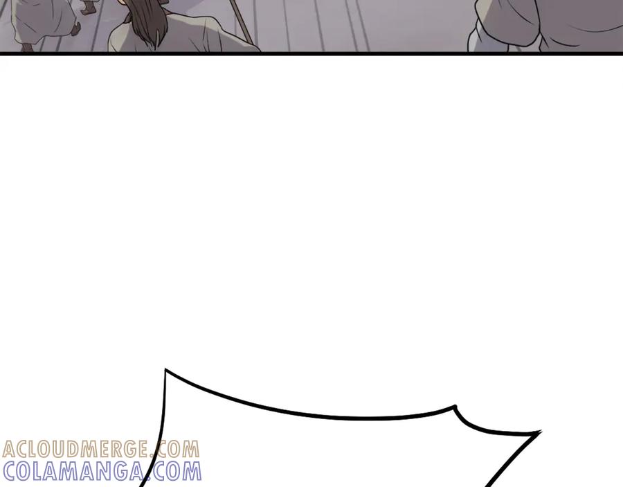 《重生不死尊》第210话 救援 第149页