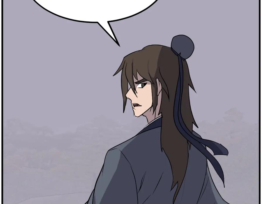《重生不死尊》第210话 救援 第59页