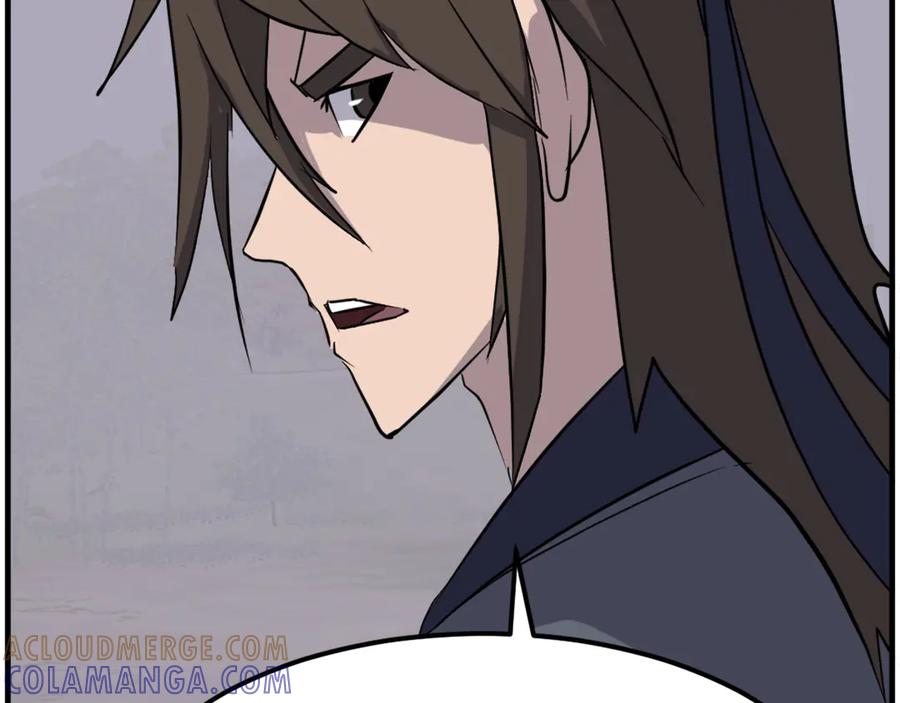 《重生不死尊》第210话 救援 第41页